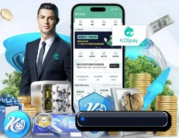 太阳城娱乐app APP 深度功能